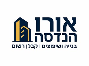 אליאור בוגנים - קבלנים